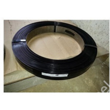 Paint Steel Strapping (black)